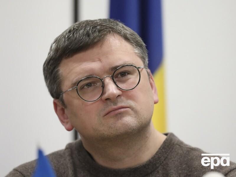 Украина не ощущает снижения поддержки в Конгрессе США и Европарламенте – Кулеба