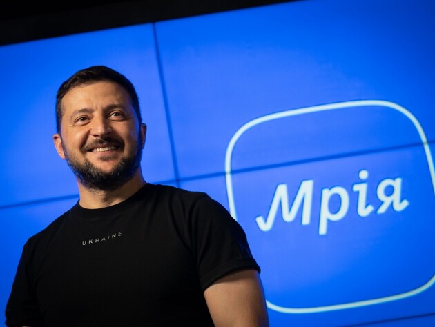 В Украине презентовали образовательное приложение 