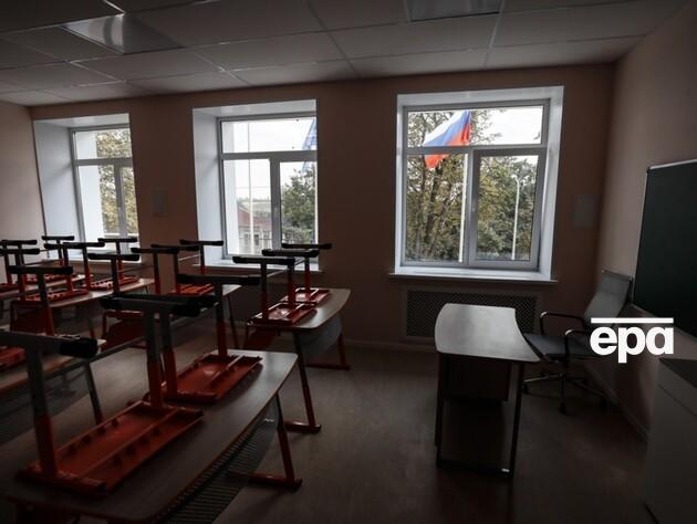 Окупанти у Волновасі хочуть примусити батьків віддати дітей до шкіл із програмою РФ – Генштаб ЗСУ