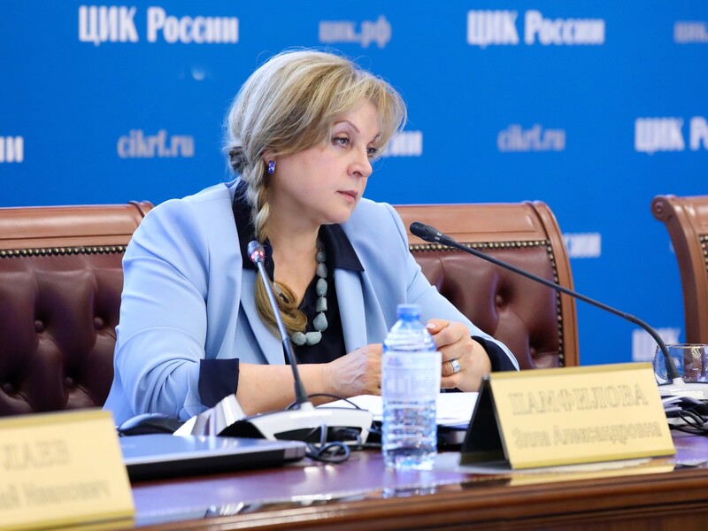 СБУ сообщила о подозрении главе Центризбиркома РФ из-за подготовки незаконных "выборов" во временно оккупированных регионах Украины