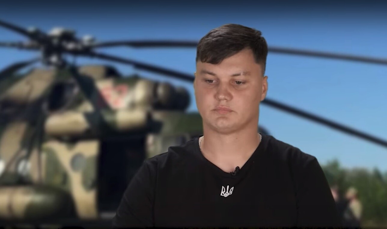 Helicopter Порно Видео | lavandasport.ru