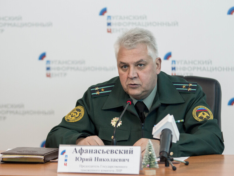 СБУ взорвала в Луганской области главу "таможни ЛНР" – источник 