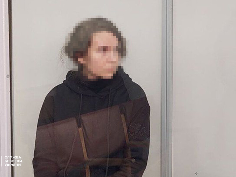 Суд вынес приговор женщине, которая наводила российские ракеты на жилые кварталы Харькова 