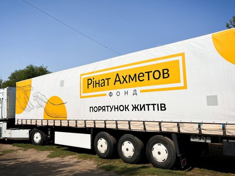 5 тыс. продуктовых наборов от Фонда Рината Ахметова доставлены в прифронтовой Славянск