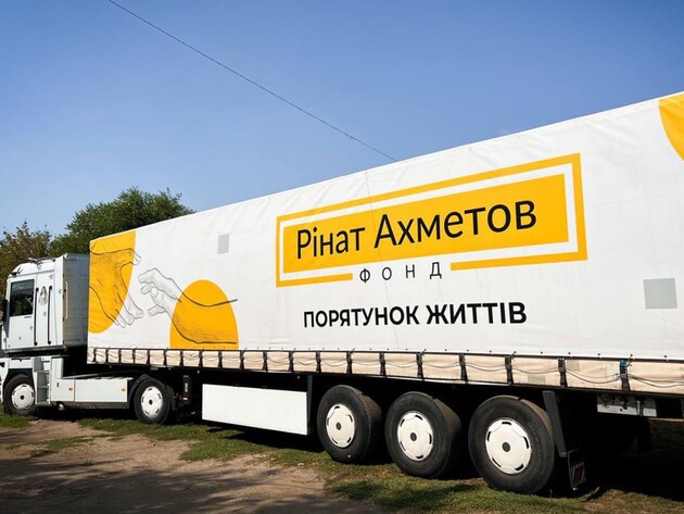 5 тыс. продуктовых наборов от Фонда Рината Ахметова доставлены в прифронтовой Славянск