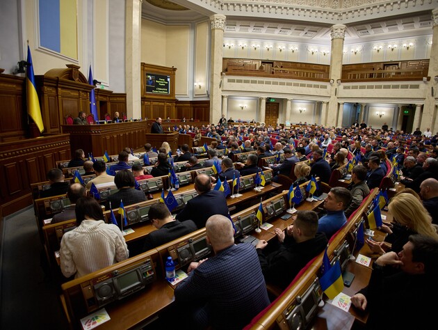 Рада провалила затвердження нових членів Рахункової палати, щоб перезапустити конкурс – нардеп