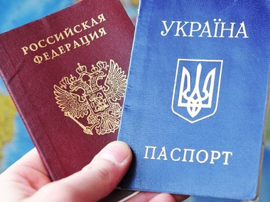 В Крыму перестали выдавать российские паспорта