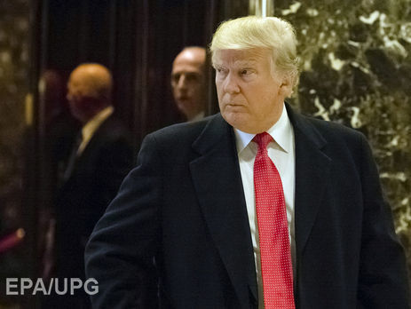 Трамп: Только 