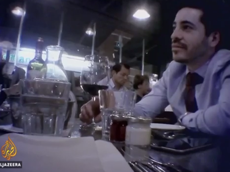 Британская чиновница, запись разговора которой с израильским дипломатом вызвала международный скандал, подала в отставку