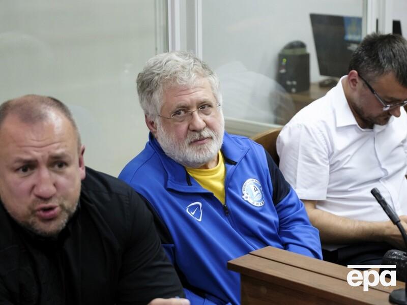 Коломойському оголосили підозру у кримінальному провадженні про заволодіння 9,2 млрд грн "ПриватБанку"