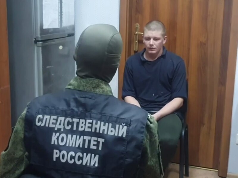 "Суд" в окупованій частині Донецької області дав українському військовому 26 років позбавлення волі