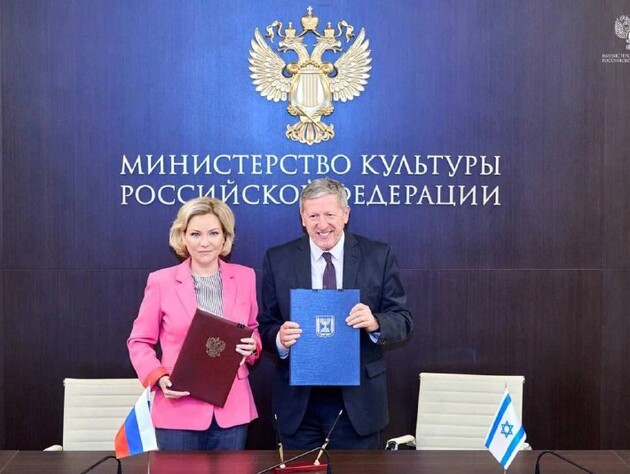 РФ и Израиль договорились о сотрудничестве в сфере кинопроизводства. Посольство Украины в Израиле возмущено: 