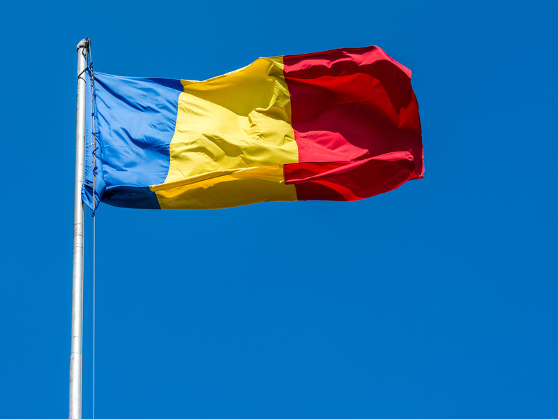 МЗС Румунії терміново викликало главу дипмісії РФ через уламки російських дронів на румунській території