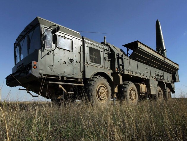 Росія вздовж кордону з Україною розгорнула 46 пускових установок 