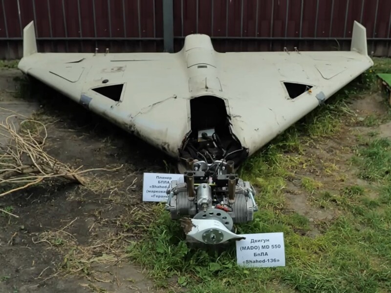 За рік Росія випустила по Україні понад 2 тис. дронів Shahed