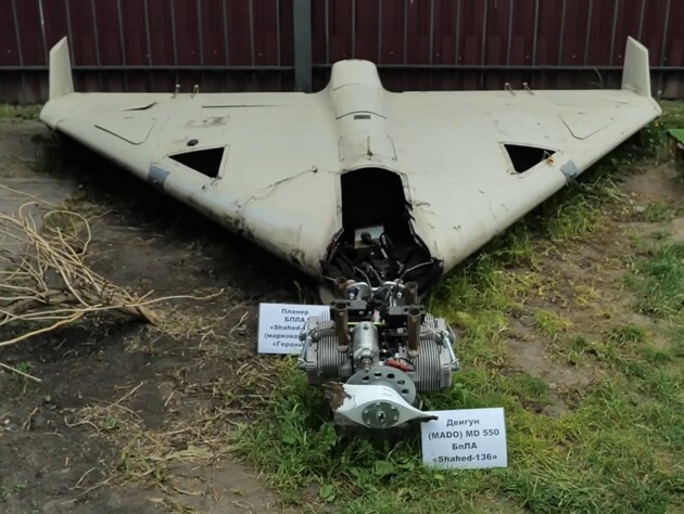 За год Россия выпустила по Украине более 2 тыс. дронов Shahed