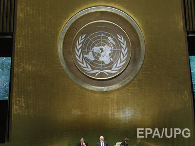 ООН официально отнесла страны Балтии к Северной Европе – евродепутат