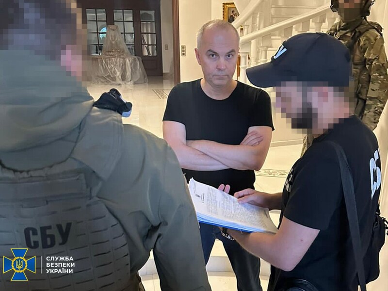 Шуфричу объявили подозрение в государственной измене, ему грозит 15 лет тюрьмы