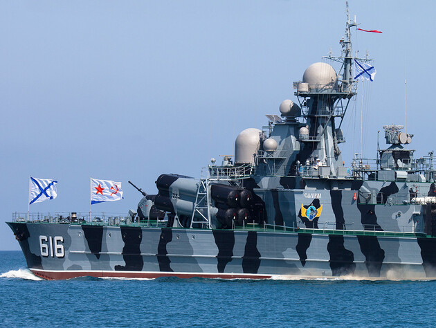 Украинский дрон 