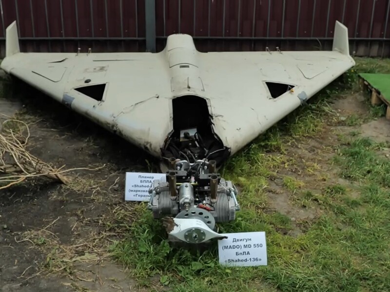 У Болгарії на узбережжі Чорного моря виявили дрон із вибухівкою