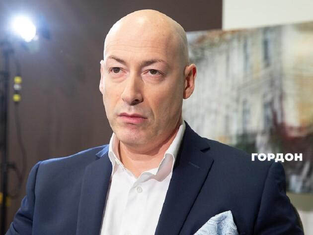 Гордон: Столтенберг хотів сказати українцям: 