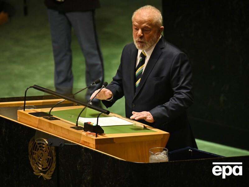 Президент Бразилии заявил о необходимости создания "пространства для переговоров", чтобы достичь мира в Украине. Россию в своей речи он не упомянул