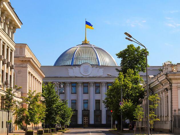 Рада одобрила законопроект об электронном декларировании с учетом вето Зеленского