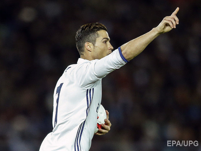 Кріштіану Роналду визнано найкращим футболістом світу за версією ФІФА