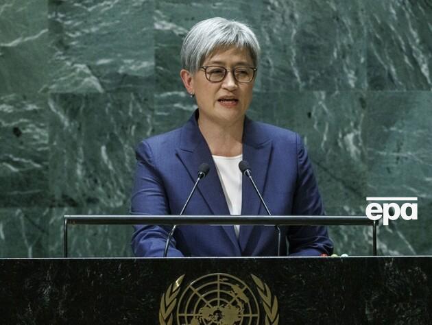 Австралия поддерживает отмену права вето России в ООН