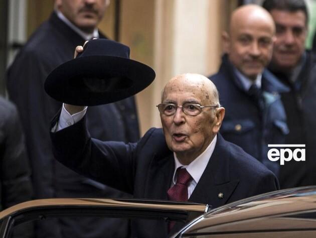 В Риме скончался экс-президент Италии Наполитано, его называли 