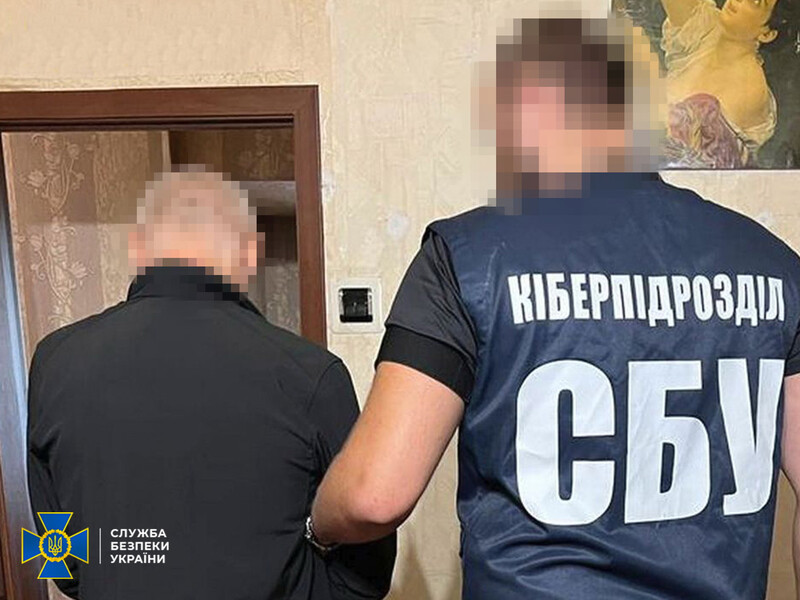 СБУ заявила о разоблачении агентурной сети РФ в Харькове, задержаны четыре подозреваемых