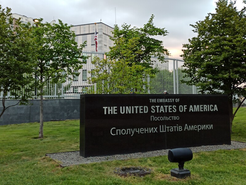 Посольство США подтвердило подлинность опубликованного ранее плана реформ для украинской власти