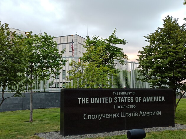 Посольство США підтвердило справжність опублікованого раніше плану реформ для української влади