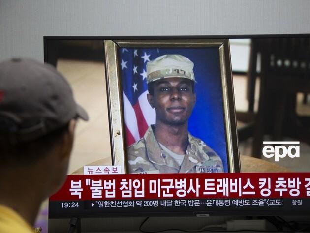 Північна Корея вислала американського військового, який улітку без дозволу перетнув кордон країни