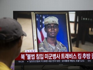 Північна Корея вислала американського військового, який улітку без дозволу перетнув кордон країни