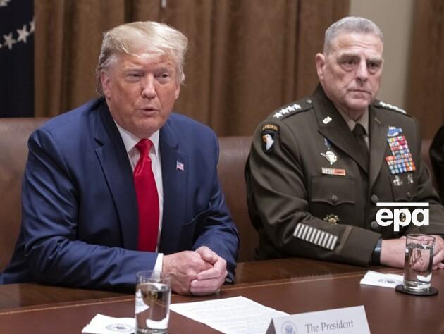 Трамп пригрозил генералу Милли и заявил, что он заслуживает казни. Тот ответил, что уже принял меры для своей безопасности