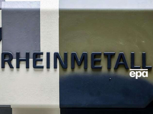 Германия разрешила Rheinmetall создать совместное с Украиной оборонное предприятие