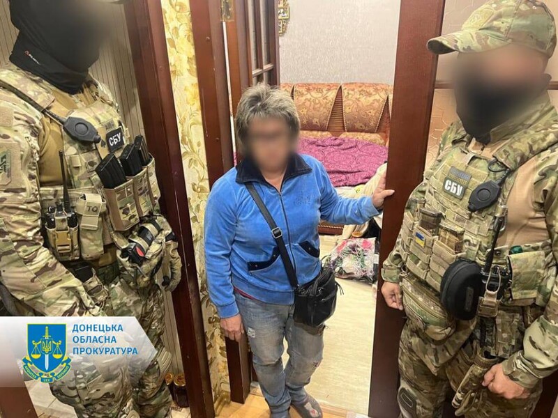 СБУ затримала жительку Торецька, підозрювану в коригуванні ворожого вогню по підрозділах ЗСУ, які контратакують під Бахмутом