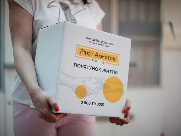 Переселенці з Луганської області у Дніпрі почали отримувати продуктові набори від Фонду Ріната Ахметова