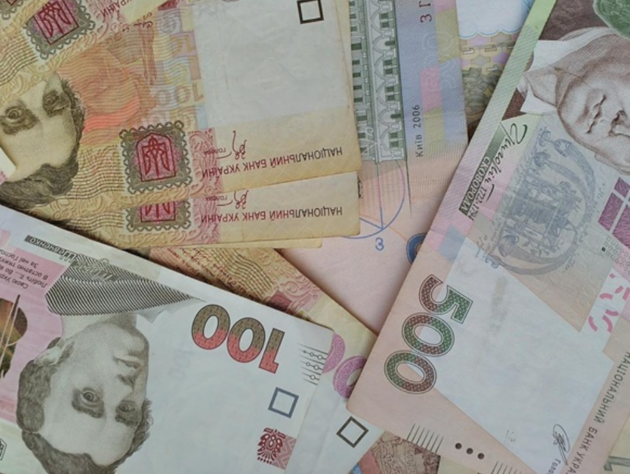 В Україні з 1 жовтня не перестануть приймати старі банкноти й монети. НБУ продовжив обмін до кінця війни