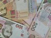 В Украине с 1 октября не перестанут принимать старые банкноты и монеты. НБУ продлил обмен до конца войны