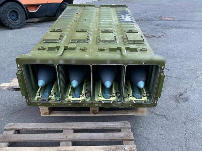 В Киевской области двое бывших членов добровольческого формирования спрятали у себя российский ЗРК "Тор-М1" и ракеты к нему – полиция