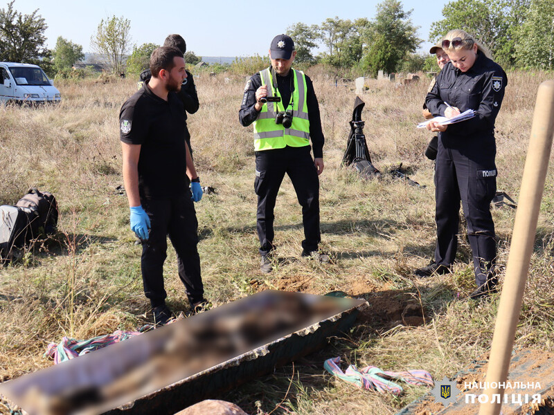 У Харківській області ексгумували тіло закатованого росіянами чоловіка