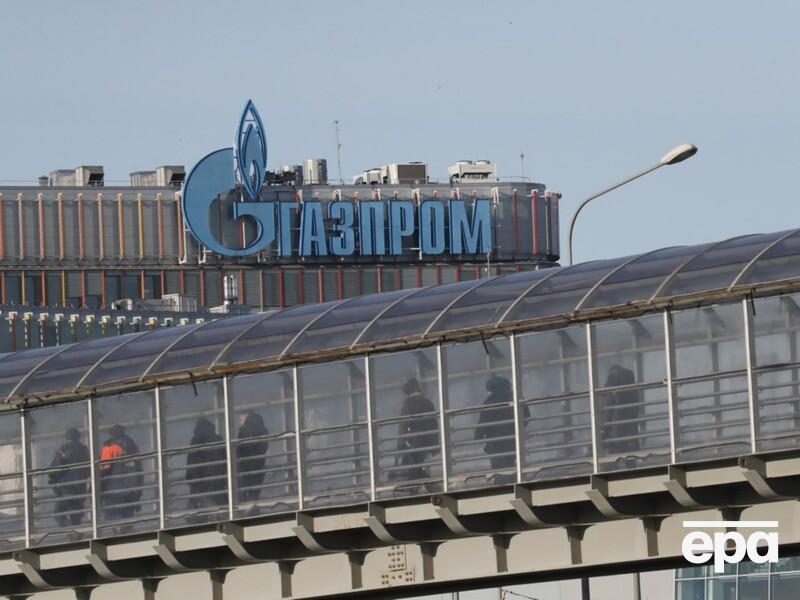 "Газпром" повідомив про скорочення видобутку на 25% і звинуватив у цьому "політично мотивовані рішення низки країн"
