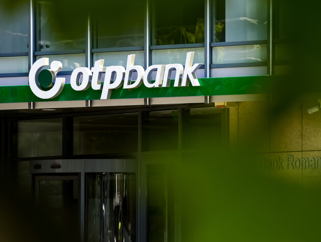 Венгрия считает недостаточными шаги Украины по OTP Bank