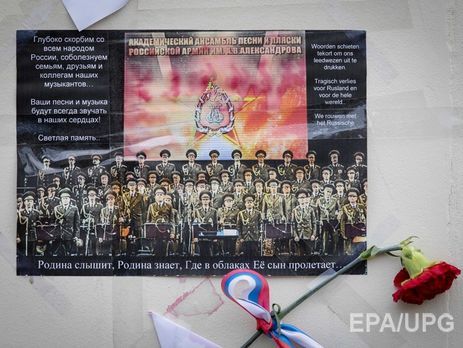 Ту-154 над Черным морем разбился из-за ошибки второго пилота и перегруза