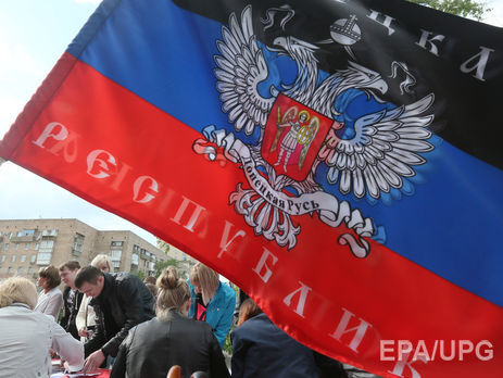 Боевики заявили, что на подконтрольной 