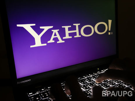 Yahoo! сменит название