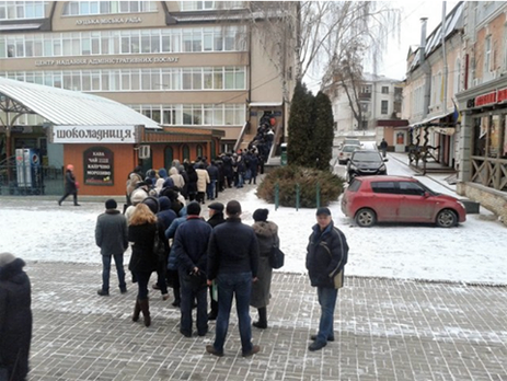 В Раду внесен законопроект о трехмесячном переходном периоде для закрытия 