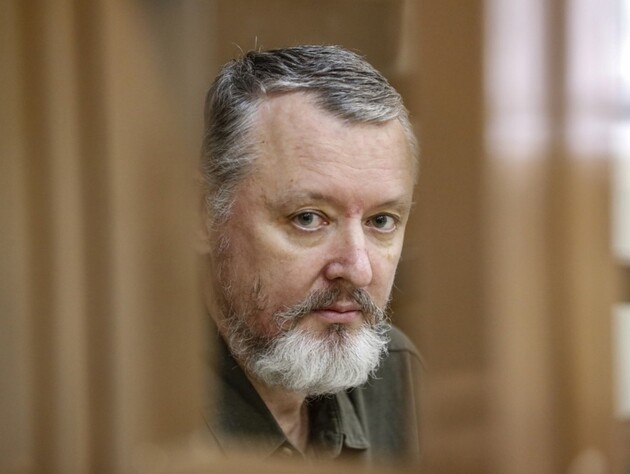Бывший советский разведчик Жирнов: Путин совершенно спокойно убьет Гиркина в тюрьме